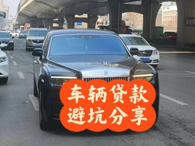大城汽车抵押贷款中押本不押车贷款需要什么材料?